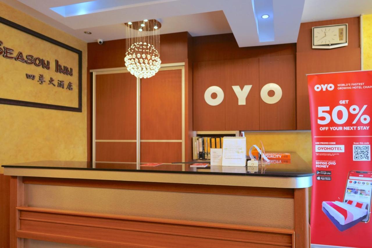 民都鲁 Oyo 43987季节旅馆酒店 外观 照片